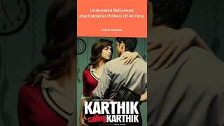 Underrated Bollywood Psychological Thrillers Of All Time ⏲️ movieminded topmovies bollywood [upl. by Peppi]