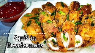 Squid in Breadcrumbs  Calamaris Squid Recipe  FromRenKitchen squidrecipes calamarirecipe [upl. by Caddric]