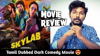 Skylab 2021 New Tamil Dubbed Movie Review in Tamil  Lighter [upl. by Venita474]