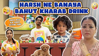 Harsh Ne Banaya Bahut Kharab Drink 🍹😖🙆🏻‍♀️  Bharti Singh  Haarsh Limbachiyaa  Golla [upl. by Enyawad]