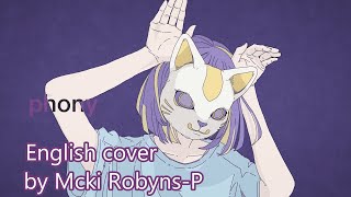 【English cover】Phony フォニイ feat SOLARIA [upl. by Ayvid580]