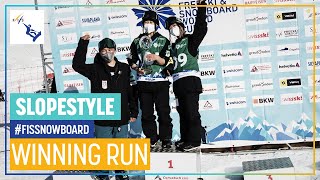 Reira Iwabuchi  1st place  Slopestyle  Silvaplana  FIS Snowboard [upl. by Hach]