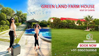 Green Land Farm House Noida sector 135  Farm house vlog by Sanya [upl. by Thatch]