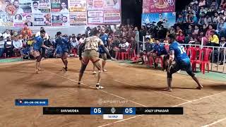 Finals  Shivmudra Kolhapur Vs Jolly Mumbai Upanagar  State Level Kabaddi Youngstar Chashak 2024 [upl. by Enilec363]