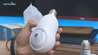 Wansview G6 2K Light Bulb Camera Unboxing amp Review [upl. by Notnad]