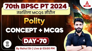 70th BPSC Class For 70th BPSC Polity Class by Rahul Sir 70 [upl. by Anneh]