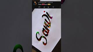 How to make s letter tattoo drawing with pencil trendingshorts [upl. by Fein763]