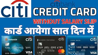 How to apply citibank credit card  How to apply citibank credit card online [upl. by Tierell]