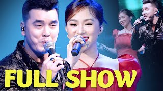 Live show Ưng Hoàng Phúc amp Lương Bích Hữu  ANH KHÔNG MUỐN BẤT CÔNG VỚI EM  Full Show [upl. by Yltnerb]