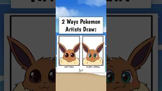 Furry Appeal Pokémon Art  pokemon furries pokemonart [upl. by Ingalls380]