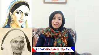 زندگی‌نامه و دو غزل از مخفی بدخشی شاعر شناخته شده فارسی‌زبان با زینب بیات [upl. by Lleon]