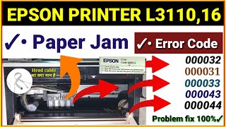 epson printer paper jam problem  epson printer error code 000032  Epson Printer Problem Fix [upl. by Stoneham]