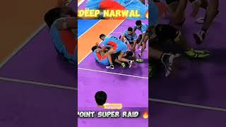 kabaddi viralvideo trending reels shortvideo likeforlikes views ProKabaddi Heeyyw4v [upl. by Karmen397]