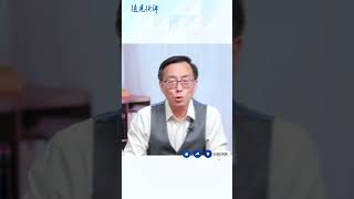 中國股市因何暴漲？能持續多久？中國經濟 [upl. by Blackwell]