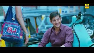 Nenjamellam PalaVannam Mahesh babu Super Hit movie dubbed in Tamil movie  movieTamildigital [upl. by Yllil]