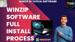 WINZIP SOFTWARE KAISE FULL SETUP KARE   WINZIP EK TATKAL SOFTWARE  9106137409 [upl. by Rosner952]