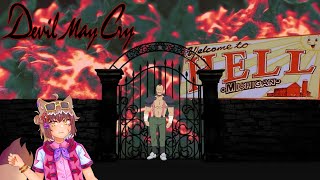 Devil May Cry Demon Lord Down EN PNGTuber [upl. by Helse]