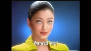 Eye Donation Aishwarya Rai Bachchan Video [upl. by Hiroshi]