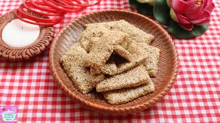 তিলের খাজা রেসিপি  বৈশাখী স্পেশাল রেসিপি  Sesame Snaps Recipe  Tiler Khaja Recipe [upl. by Monique18]