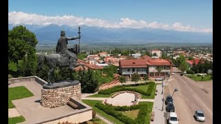 «თელავი» «Telavi» [upl. by Idhem]