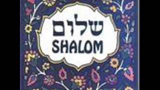 Oseh Shalom by Ben Steinberg [upl. by Ekyt]