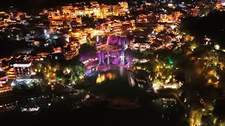 FURONG TOWN The most beautiful countryside of China [upl. by George251]