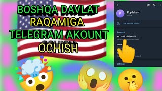 USA RAQAMGA TELEGRAM AKOUNT OCHISH 2024  USA RAQAM OLISH 2024 [upl. by Rubma697]