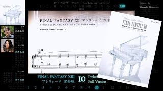 Scrolling Sheet Piano Collections Final Fantasy XIII Full Album [upl. by Nahseez]