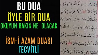 İSMİ AZAM DUASI En Büyük Dua [upl. by Anoy787]