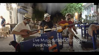 Paleochora Crete Traditional live music outside Cosmogonia Cafe Bar [upl. by Valsimot]