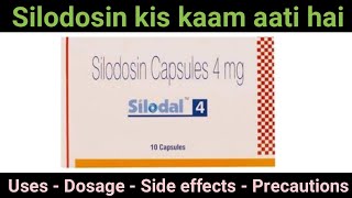 silodosin 4mg tablet  knowledge of medicine health education [upl. by Frazer]