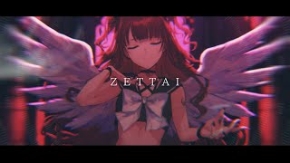 ZETTAI 【ぜったい天使くるみオリジナルソング】 [upl. by Letram]