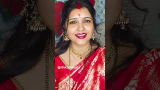 Gawah hai chand tare gawah hai ll song rinkujha love hindisong reels [upl. by Nol]