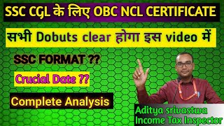 SSC CGL OBC NCL CERTIFICATE ssccgl2024 ssc Crucial date for obc certificate [upl. by Maddis]