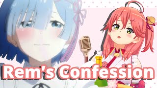 Rems Confession  Sakura Miko [upl. by Sung]