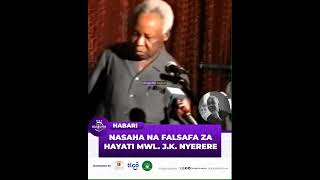 Nasaha za Nyerere 4 [upl. by Asirralc]