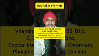 Revital H Women Capsule benefits shortsvideo [upl. by Gnes]