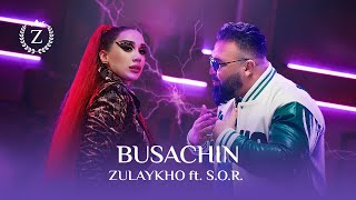 Зулайхо Махмадшоева ва SOR  Бусачин  Zulaykho Mahmadshoeva ft SOR  Busachin 2023 [upl. by Ahsilam]