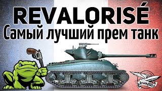 M4A1 Revalorisé  Самый лучший прем танк  Отвечая на ваш вопрос [upl. by Santoro]