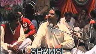 FATHER AND SON SING WITH LOT OF LOVE SANWAL MOOR MOHARAN [upl. by Almat122]