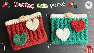 Super Easy Crochet Coin Purse with Little Hearts  Crochet Mini Bag  Christmas Crochet [upl. by Reade721]