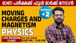 Moving Charges and Magnetism  Physics  02 September 2024  0600 PM Onwards [upl. by Rimma]