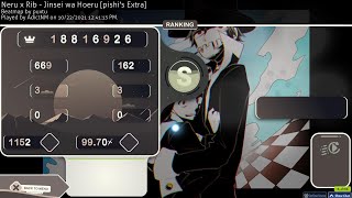 Osu Jinsei wa Hoeru pishis Extra 551⭐ NoMod FC [upl. by Bledsoe]