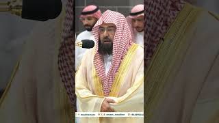 Sheikh Abdurrahman Sudais Quranrecitation ✨trending love reels like shorts shortvideo quran [upl. by Flower]