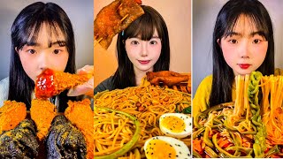 ASMR eating noodles🍜 chicken 🍗 asmr eating noodles [upl. by Alvie]