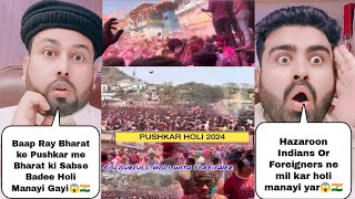 Pushkar Indias Biggest Holi Celebration With Foreigners 2024 [upl. by Oric]