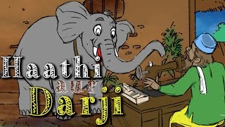 Haathi Aur Darji  Kilkariyan  Hindi Stories for Kids  Bedtime Children Stories  Kids Stories [upl. by Cherilynn109]