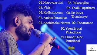 Sid Sriram Love Hits Tamil  All Time Favourite  Tamil Songs Collection  Audio Jukebox PNJukebox [upl. by Harvey]