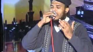 Naat  Ulfat Rasool Ki By Abu Bakr [upl. by Ahsinel]