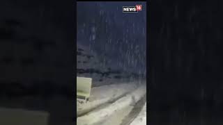 Himachal Pradesh Snow Fall  Rohtang Pass Receives Fresh Snowfall  Manali Snowfall  viral [upl. by Aynnat418]